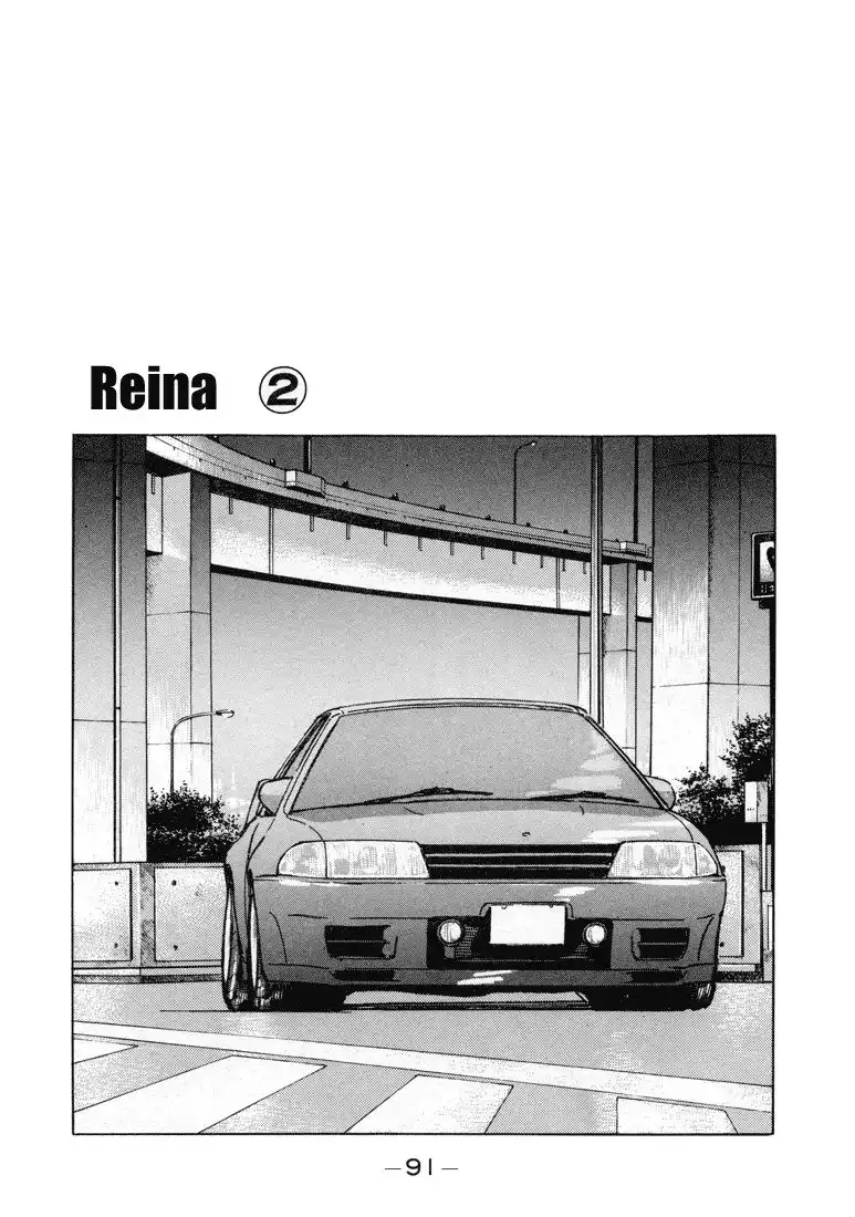 Wangan Midnight Chapter 5 1